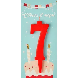 Свічка в торт червона цифра 7