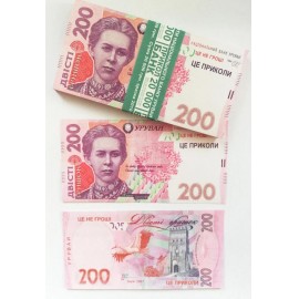 Сувенирные деньги 200 гривен